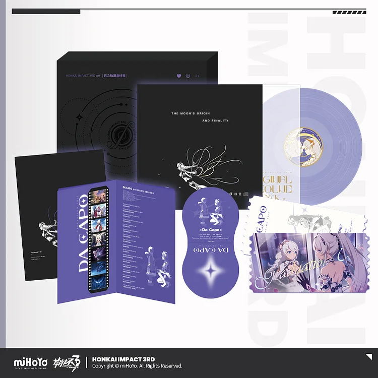 Honkai Impact 3rd The Moon's Origin and Finality Color Glue Gift Box [Original Honkai Impact 3rd Official Merchandise]