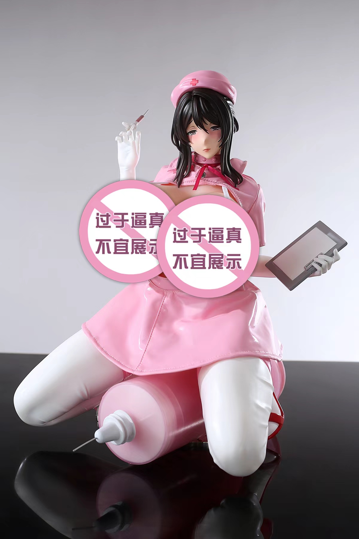 YuZhaiRenXing Studio - ​​모모카 간호사 （18+ 성인류）