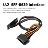 M2TO8639 M.2 M-Key to U.2 SFF-8639 Adapter Cable for 2.5 inch NVMe SSD