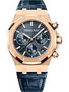 Rose Gold 904L Steel Night Blue Dial - Automatic - 41mm