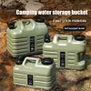 5 Gallon Water Jug with Spigot Camping Water Container Water Bucket BBQ Supplies