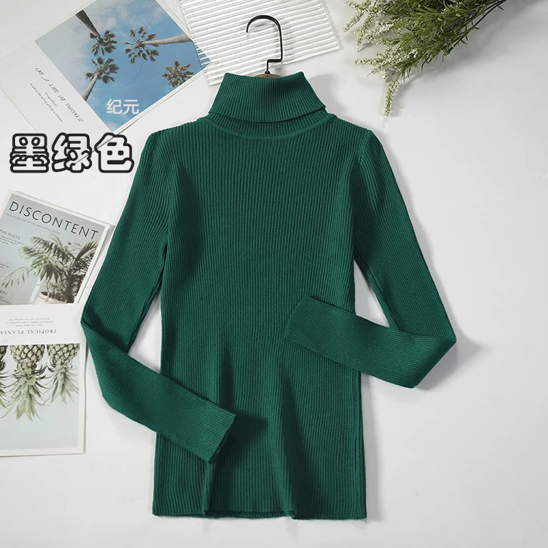 Uveng Uveng Sweater Woman With Bottom Shirt Autumn And Winter New Long Sleeves To Keep Warm Body Solid Color Knitted Shirt