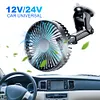 12V/24V Car Cooling Fan USB Suction Cup Windshield Desk Fan 3 Speeds Auto Cooler