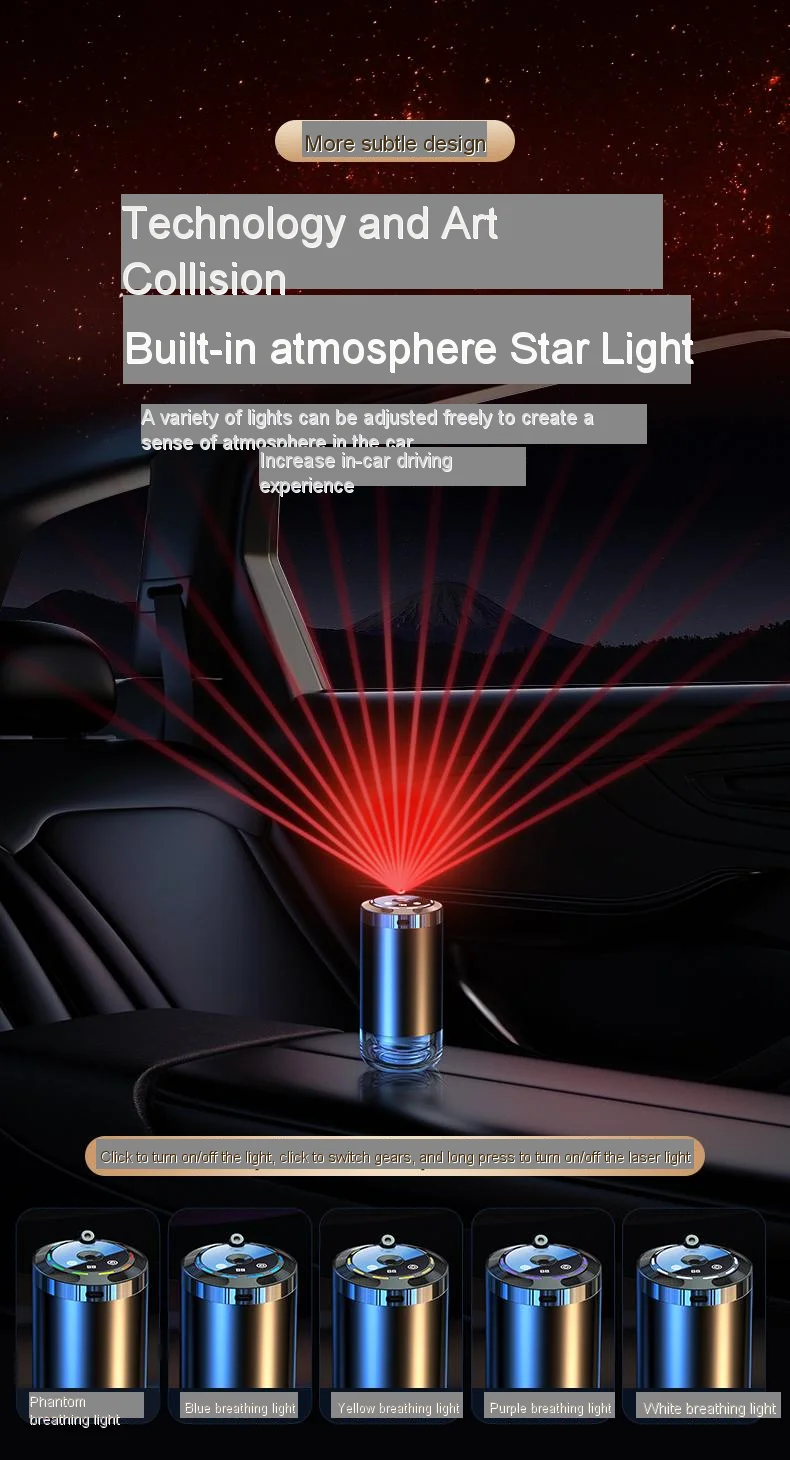 Smart car air freshener, automatic induction atomization, adjustable concentration, USB charging, customized car logo