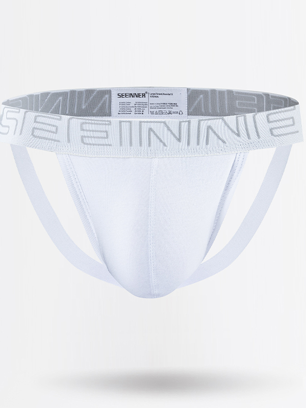 Threaded Cotton U-Convex Lounge Shorts