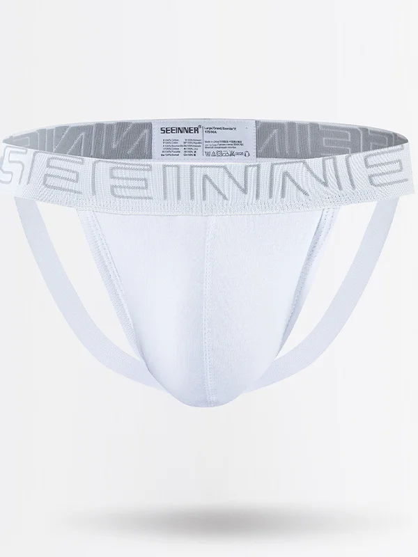 Threaded Cotton U-Convex Lounge Shorts