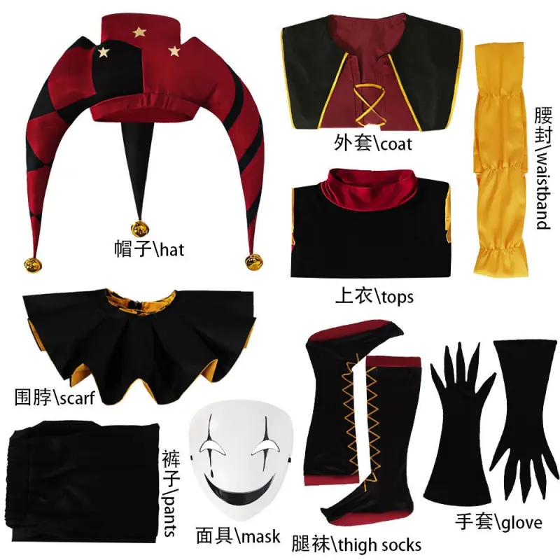 [Wetrose] In Stock The Freak Circus Pierrot Clown Full Set Cosplay Costume Halloween 