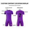 Customized Training Suits, Football Uniforms, Running Training Football Suits, Breathable and Quick-drying Personalized Shirts