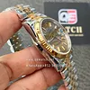 Rolex DateJust m126233-0043 two tone 36mm Yellow Gold with Golden Palm Dial Super clone