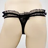 Low-Rise Sexy Lace Transparent Seamless U-Convex Thong