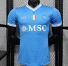Napoli 25-26 Home Player Version