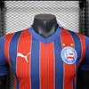 Joyfball 2025/2026 Player Version Bahia Away Football Jersey（The player version jersey is a bit tight, please pay attention to the size selection）