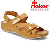 Sandały damskie Rieker, wygodne buty