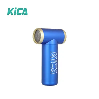 KiCA Jet Fan 2 Electric Air Duster | 101,000 RPM Portable Blower