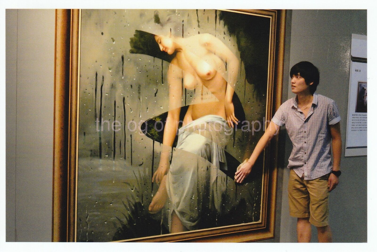 STEAMY ART Trick Museum ORIGINAL FOUND Photo Poster paintingNude Painting 86 25 I