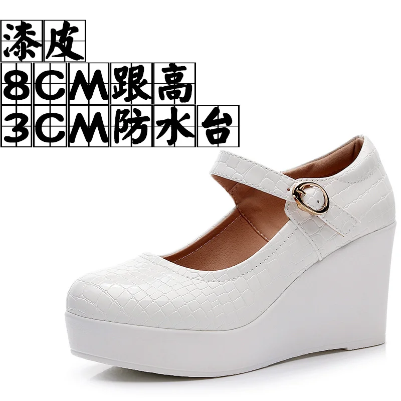 Breakj Breakj Leather Stone Slope Heel Single Shoe Round Head Light Mouth Work Shoes Thick-Soled Waterproof Table Model Show High Heels Women