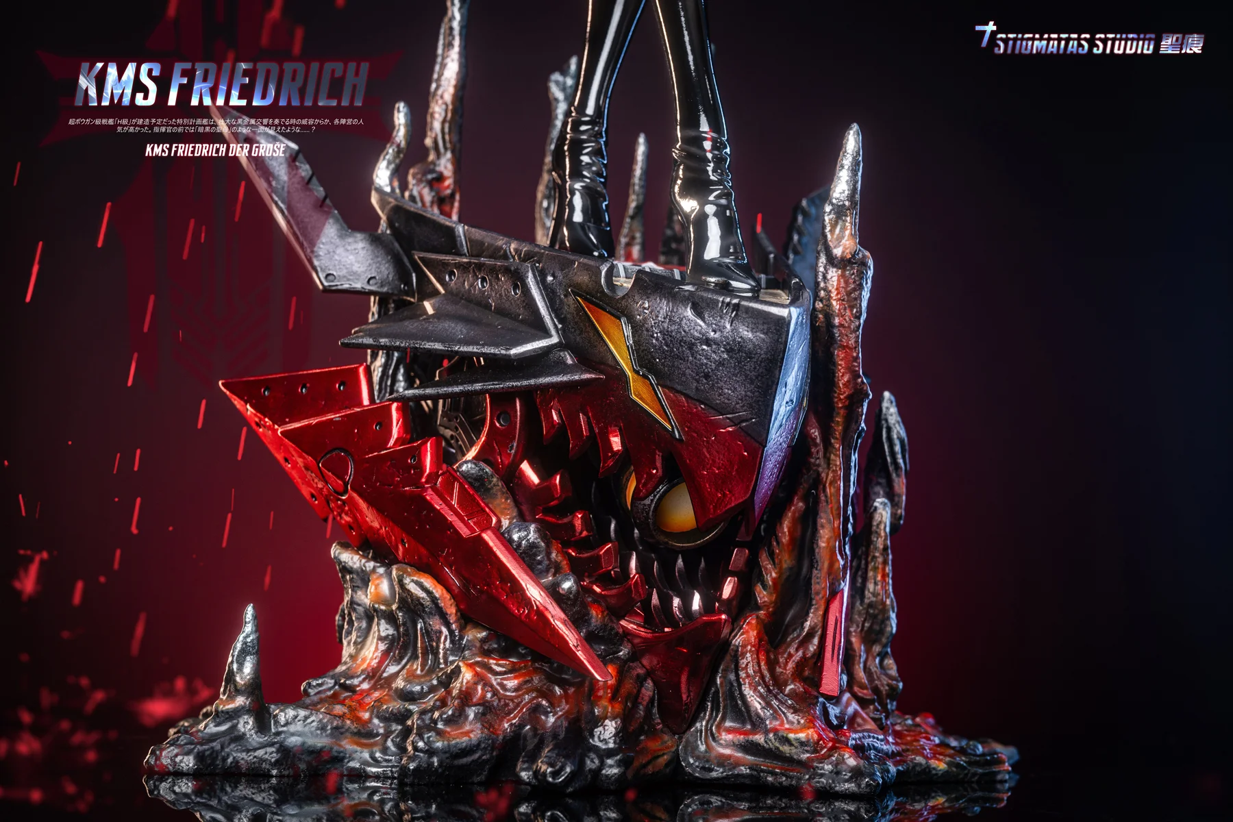 1/4 Scale Sea Legend And Azur Series KMS Agir - Azur Lane Resin