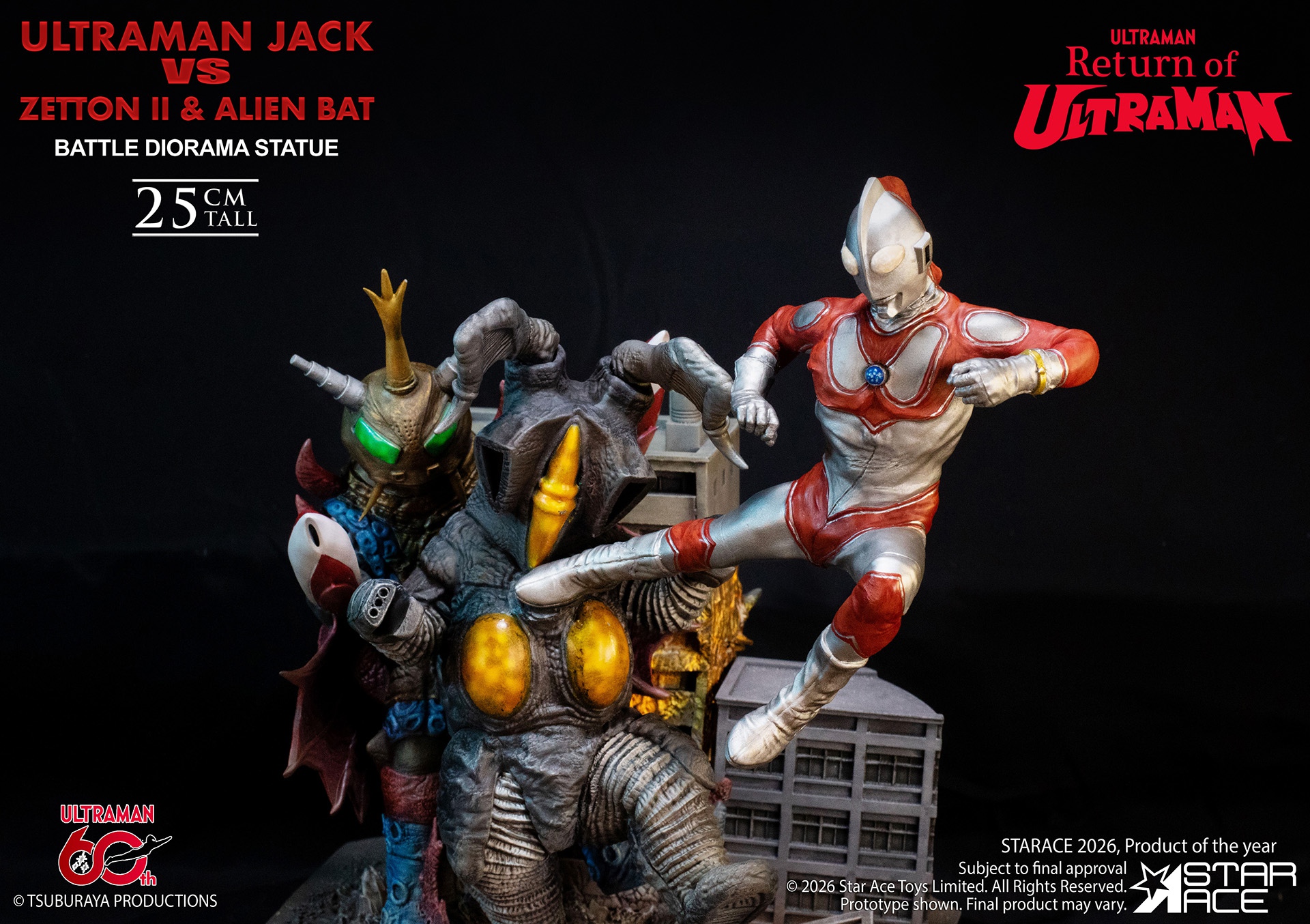 Star Ace Toys - Ultraman Jack vs Zetton II X Alien Bat Battle scene diorama statue SA8067 (Licensed)-