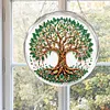 Kit d&rsquo;ornement solaire &agrave; losange arbre de vie 7,87x7,87 pouces