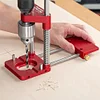 Portable Woodworking Drill Bit Locator, Adjustable Punch Locator Drill Bit Template Guide, Benchtop Drill Press Woodworking Drill Bit Locator