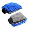 Car Cleaning Gloves Blue Yellow Orange Cleaning Cloth Towel for Cleaning Washing