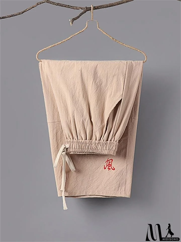 MidiSono - Summer Drawstring Design Loose Wide-Leg Casual Cropped Trousers