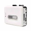 Retro nostalgic tape player Walkman old-fashioned cassette player automatic flip USB power supply convertible MP3