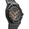 Audemars Piguet Royal Oak Double Balamcing Wheel in Black Ceramic on Black Ceramic Bracelet with Skeleton Dial 15416CE.OO.1225CE.01