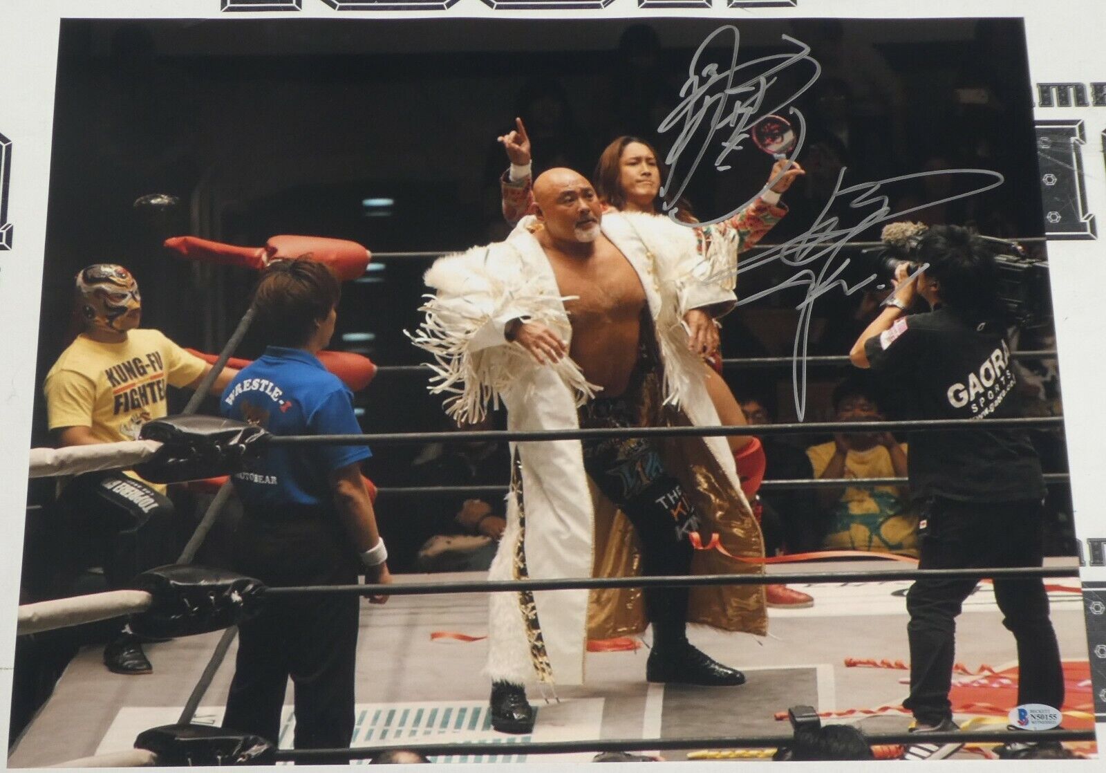 Keiji Mutoh & Jiro Kuroshio Signed 16x20 Photo Poster painting BAS COA Wrestle-1 Great Muta AJPW