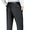2024 New Men's Straight Casual Pants