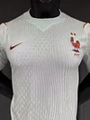 France 2026  Away Player Version