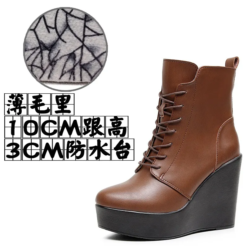 Breakj Breakj Head 12Cm High Slope And Waterproof Table Mid-Sleevel Boots With Side Zipper Women's Boots Pine Cake Plus Velvet Winter Warm Leather Boots