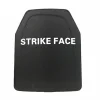 10"x12" Level III Ballistic Stab Plate Body Armor Insert Plate