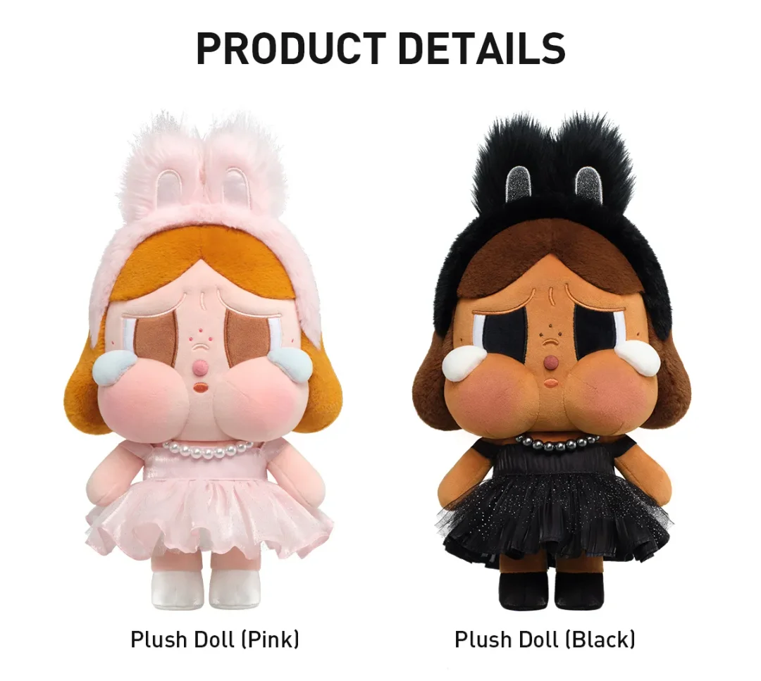 PRE-SALE POP MART CRYBABY SHINY SHINY SERIES-Plush Doll 