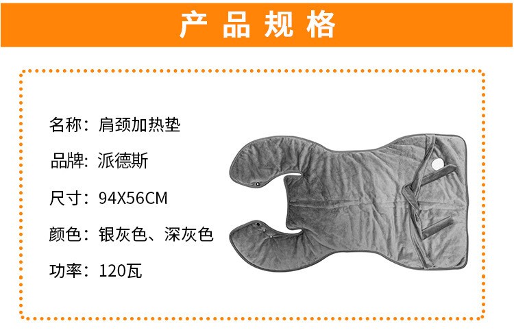 详情-02.jpg