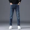Men's Commuting Loose and Versatile Fashionable Straight Stretch Jeans