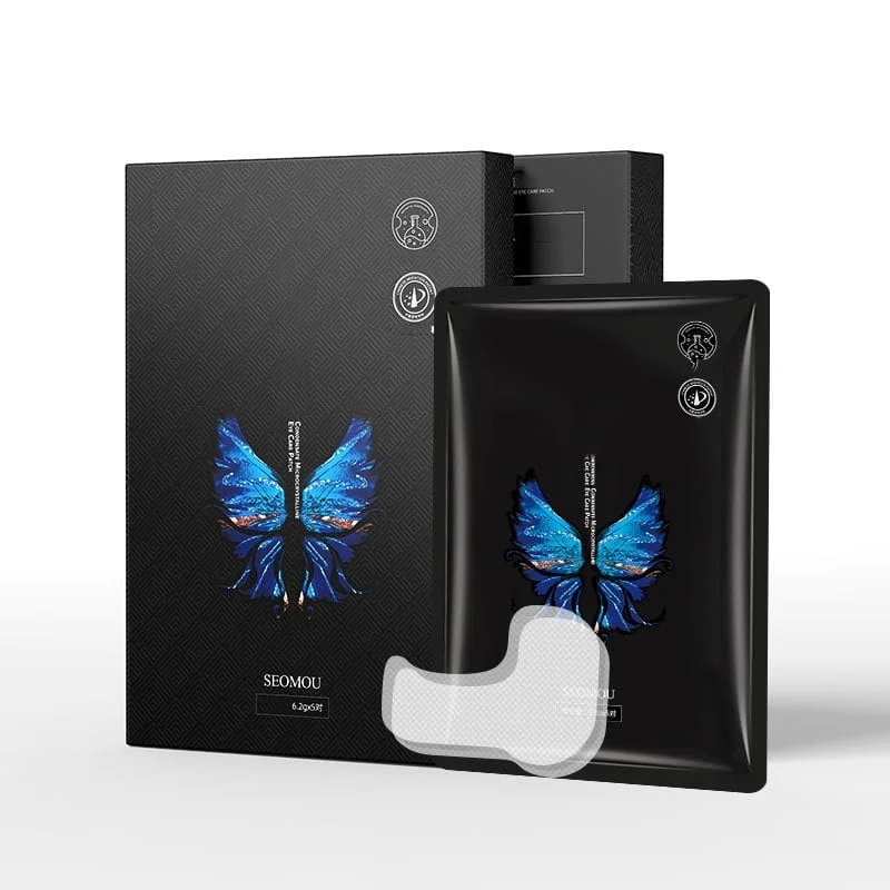 🔥New In 49% OFF🔥 - Wrinkle Removers Patches