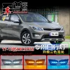 适用于17-19款起亚KX CROSS日行灯改装专用LED日间行车灯前杠灯