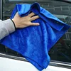 Microfiber Car Cleaning Cloths Quick Dry Car Wash Cloths for Detailing Polishing