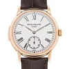 Patek Philippe 5078R-001 Grand Complications 38mm White Roman Rose Gold Leather Automatic BRAND NEW