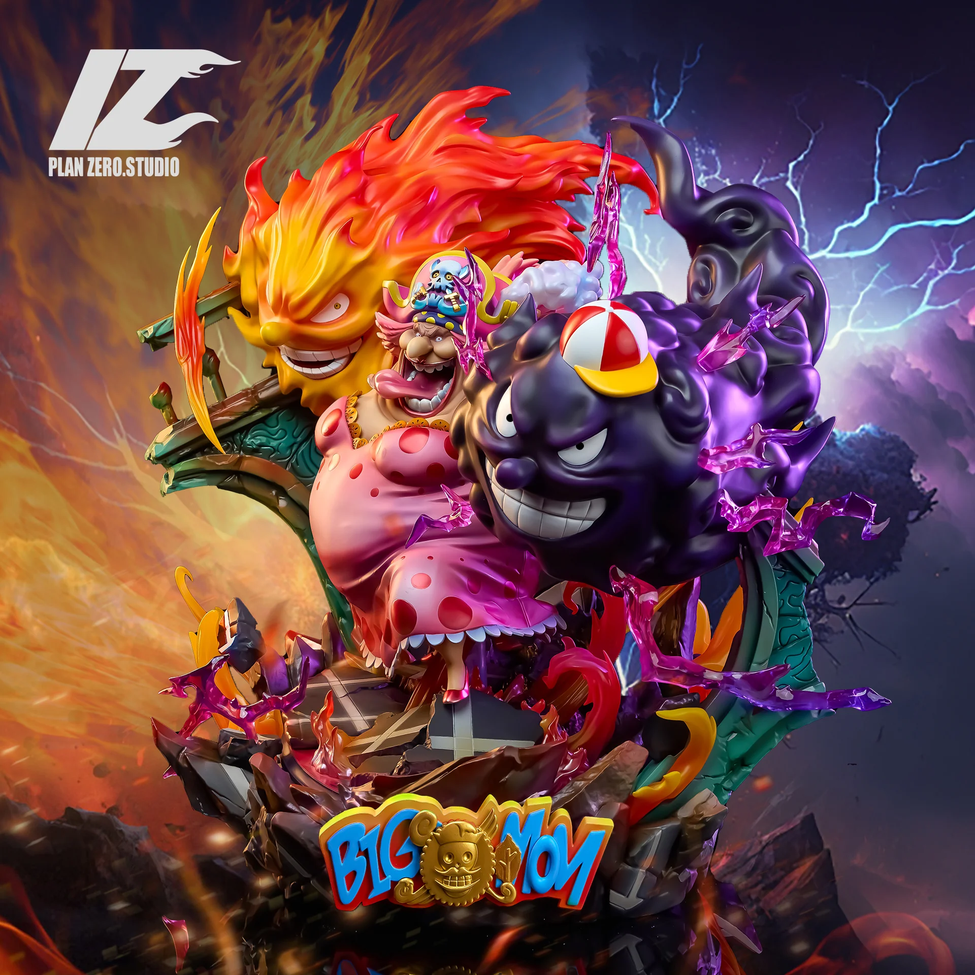 ワンピースpopMaximum Portrait.Of.Pirates ONE PIECE 