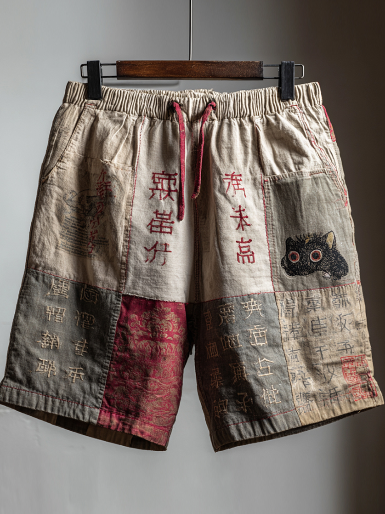 Japanese Calligraphy And Cat Art Color Block Embroidered Washed Shorts elevenforest