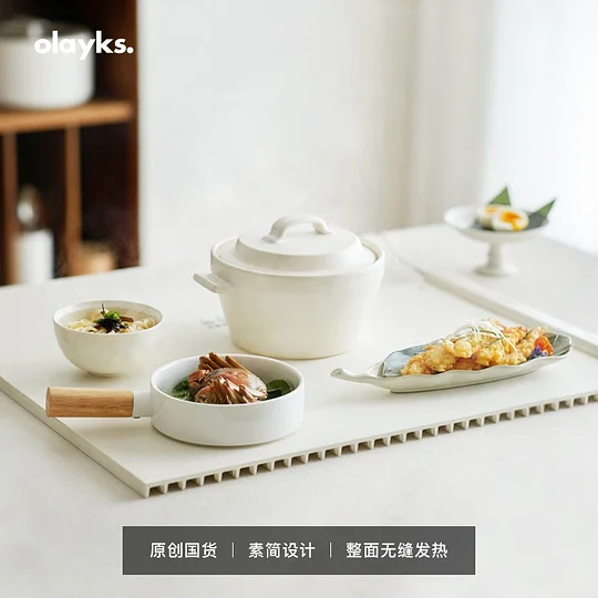olayks欧莱克折叠暖菜板 折叠式热菜保温板家用饭菜加热神器多功能-Digicat 猫电澳洲