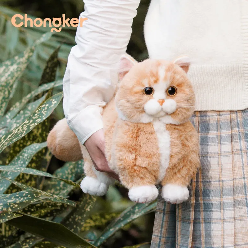 Ginger Cat Bag &ndash; Plush Shoulder Bag for Cat Lovers