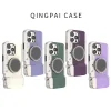 Stereo Camera Phone Case Bluetooth Connection Can Take Pictures And Supports Wireless Charging