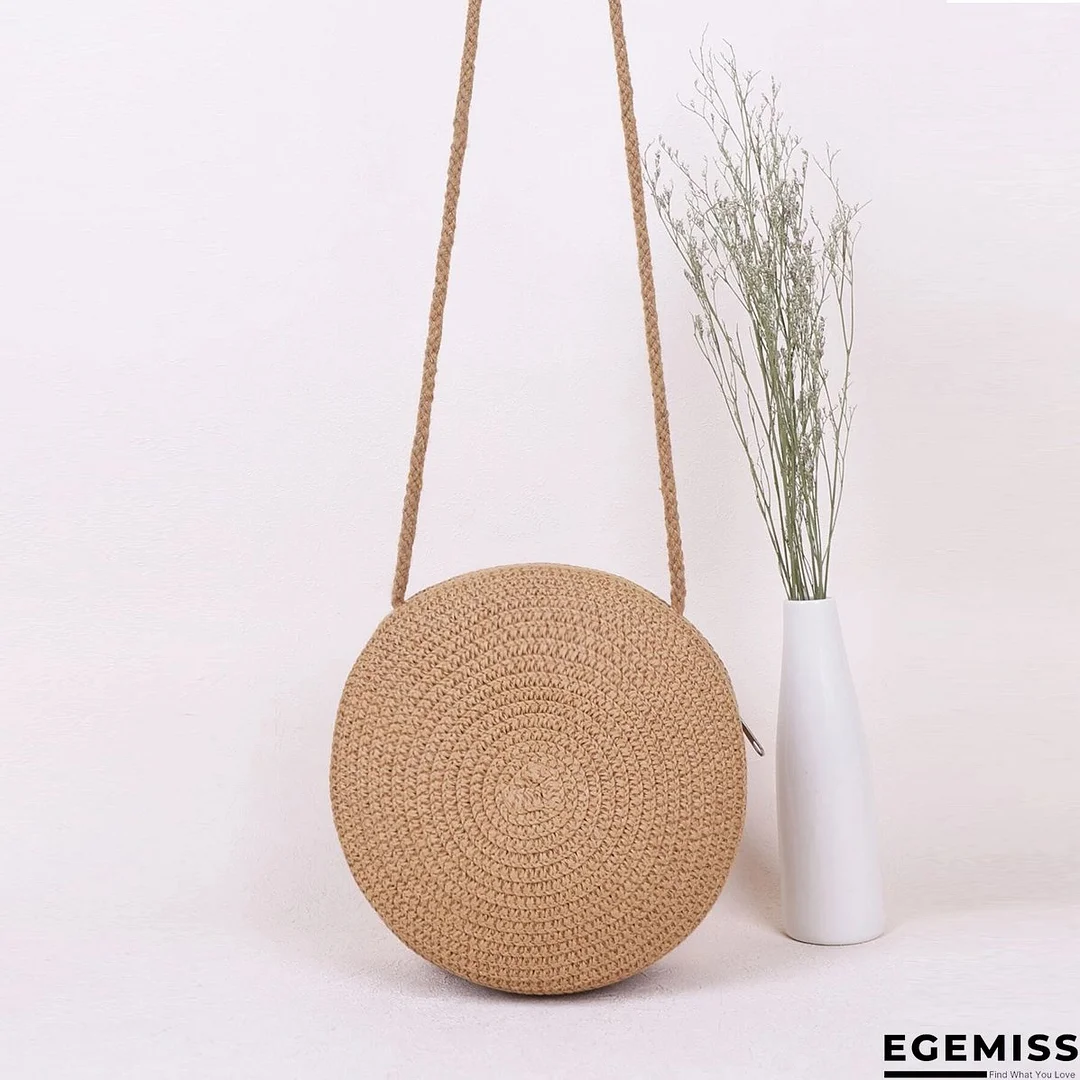 Mini Straw Woven Round Bag, Delicate Textured Crossbody Bag, Casual Holiday Summer Beach Shoulder Bag (6.3\ | EGEMISS