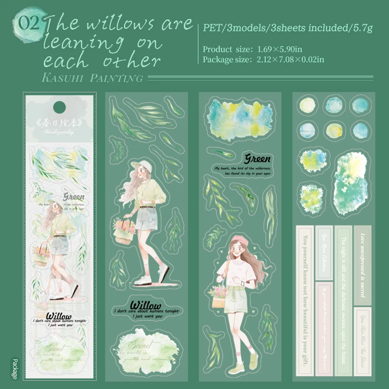 PET Sticker - Spring Painting Season Series Kawaii Girl Character Flower Landscaping 