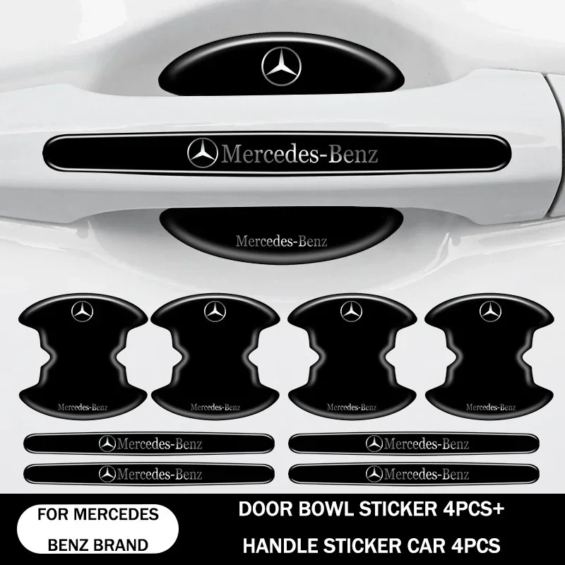 Carbon fiber car door handle cup cover (4PCS)