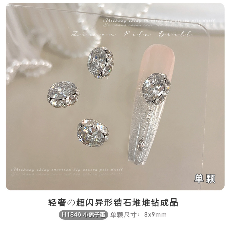 Xinkeke 2pcs Clear Luxury Crystal Nail Art Charms 3D Stacked Zircon Drill Glitter Nail Art Rhinestone Gem DIY Jewelry Manicure Accessory