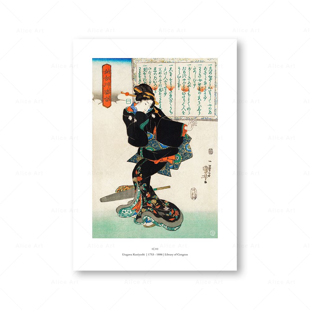 Cotton Tshirt Japanese Style Kimono Woman Geisha Crane Wall Art Canvas Painting Nordic Posters And Prints Pictures For Living Room Home Decor t -shirt Tee